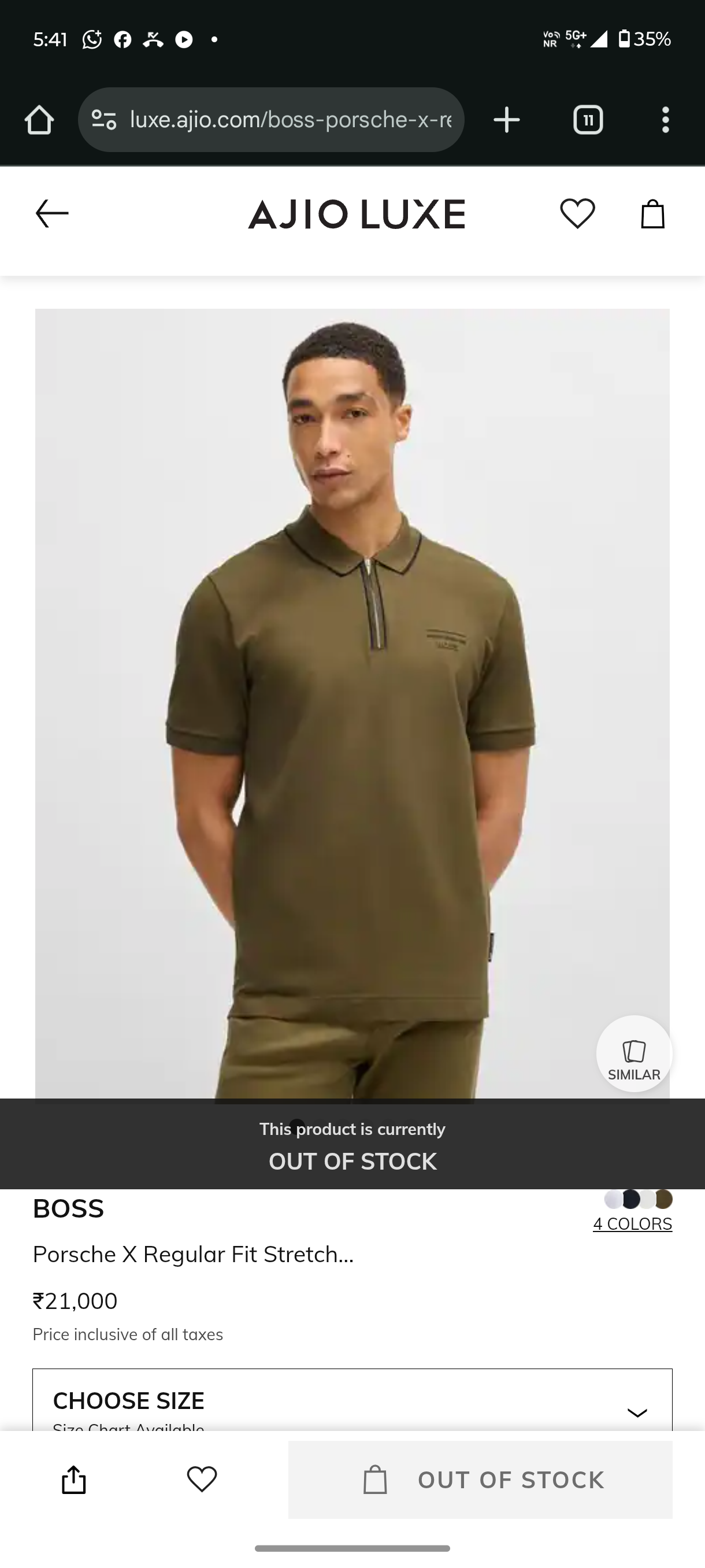 Boss x Porsche Half Zipper Tshirt